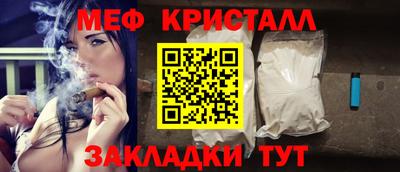 марки lsd Краснокаменск