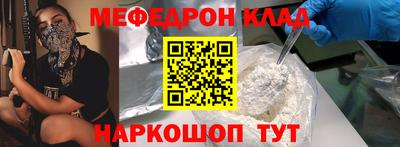 марки lsd Краснокаменск