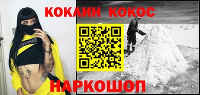 mdpv Краснознаменск