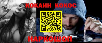 mdpv Краснознаменск