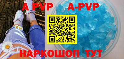 mdpv Краснознаменск