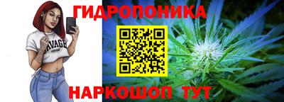 марки lsd Краснодар