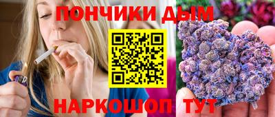 марки lsd Краснодар