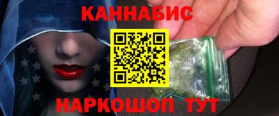 марки lsd Краснодар