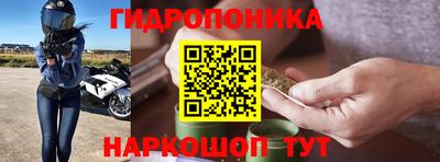 марки lsd Краснодар