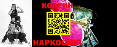 марки lsd Краснодар