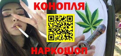 марки lsd Краснодар