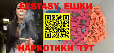 марки lsd Краснокаменск