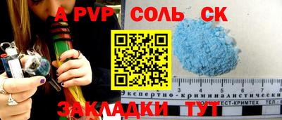 mdpv Краснознаменск
