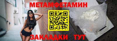 марки lsd Краснодар