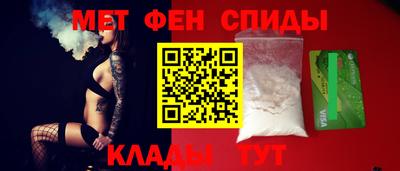 марки lsd Краснодар