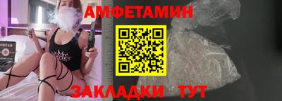 mdpv Краснознаменск