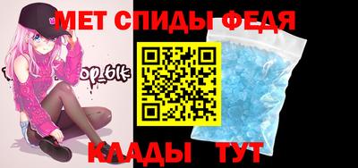 марки lsd Краснокаменск