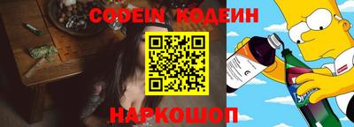 мефедрон мука Гуково