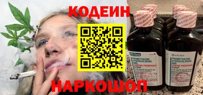 марки lsd Краснокаменск