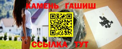 марки lsd Краснокаменск