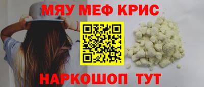 марки lsd Краснодар