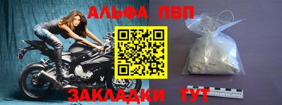 mdpv Краснознаменск